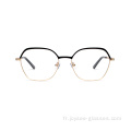 Half Rim Nouveaux modèles de haute qualité de nombreux lunettes de lunettes